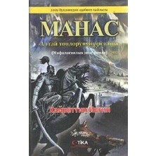 TeknoKapsül Manas - Mahac Kırgızca