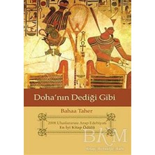 TeknoKapsül Doha’nın Dediği Gibi