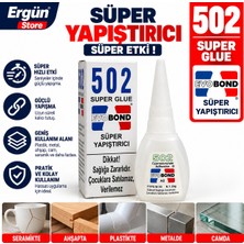 Ergün Store Hızlı Yapıştırıcı , Süper Yapıştırıcı 502 - 1 Adet