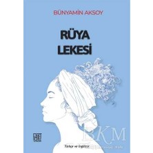 TeknoKapsül Rüya Lekesi