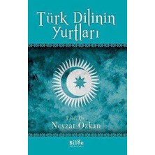 TeknoKapsül Türk Dilinin Yurtları