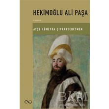 TeknoKapsül Hekimoğlu Ali Paşa