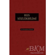 TeknoKapsül Rus Sözlükbilimi