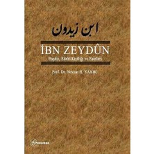 TeknoKapsül Ibn Zeydun Hayatı Edebi Kişiliği ve Eserleri