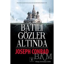TeknoKapsül Batılı Gözler Altında