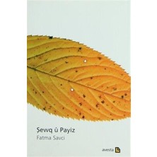 TeknoKapsül Şewq U Payiz