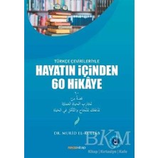 TeknoKapsül Hayatın Içinden 60 Hikaye