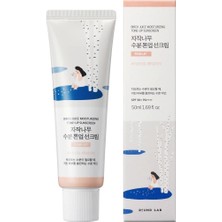 Round Lab Birch Juice - Ton Eşitleyici Güneş Kremi SPF50 50 ml