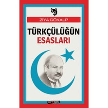 Marsilyan Türkçülüğün Esasları