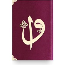 Marsilyan Orta Elif-Vav Kadife (1017 Mürdüm Mor) 2 Renkli Kuranı Kerimler