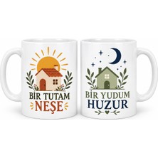 Çelik - Ticaret Evimizin Neşesi 2'li Porselen Kupa Seti - Model 318