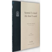 Marsilyan Semtül Vüsul Ila Ilmil Usul