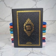 Marsilyan Çanta  Boy Termoderi Kapaklı 128 Sayfa Yasin Siyah