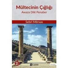 TeknoKapsül Mültecinin Çığlığı