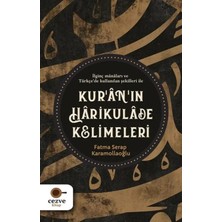 Çelik - Ticaret Kur’ân’ın Hârikulâde Kelimeleri