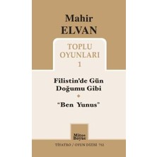 TeknoKapsül Mahir Elvan Toplu Oyunları 1