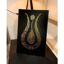 Kanvaspera Hat Sanatı Lale Formu - Kanvas Tablo - Islami Dekoratif Duvar Dekoru