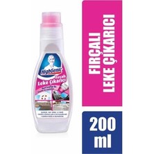 HighGenic Fırçalı Leke Çıkarıcı 200ML x 3 Adet