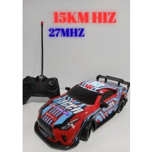 26 cm Işıklı Hızlı Şarjlı Full Fonksiyon Uzaktan Kumandalı Yarış Arabası