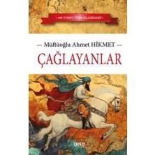 TeknoKapsül Çağlayanlar