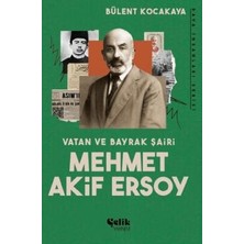 TeknoKapsül Vatan ve Bayrak Şairi Mehmet Akif Ersoy