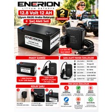 Akülü Çocuk Arabası 12 Volt 12 Ah Lifepo4 Lityum Akü -Şarj Adaptörlü