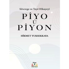 TeknoKapsül Piyo U Piyon