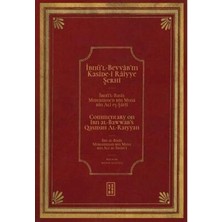 TeknoKapsül Ibnü’l Bevvâb’ın Kasîde-I Râiyye Şerhi - Commentary On Ibn Al-Bawwab’s Qasidah Al-Raiyyah