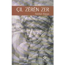 TeknoKapsül Çıl Zeren Zer