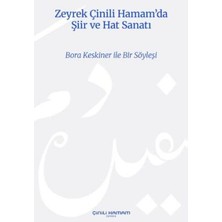 TeknoKapsül Zeyrek Çinili Hamam’da Şiir ve Hat Sanatı - Poetry And Calligraphy At Zeyrek Çinili Hamam
