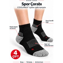 Özgün Çorap 4'lü Coolmax Koşu Fitness Antrenman Spor Çorabı Sağ Sol Anatomik Havlu Topuk Burun