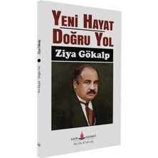 TeknoKapsül Yeni Hayat Doğru Yol
