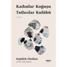 TeknoKapsül Kadınlar Koğuşu Tatlıcılar Kulübü