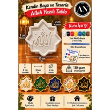 Arnur Company Arnur Allah Yazılı Taş Biblo / Tablo - Dekoratif Boyama Seti 7 Renk Akrilik Boya Fırça Boyama Rehberi Kendin Yap Hobi Seti