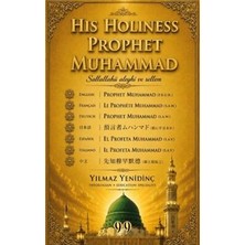 TeknoKapsül His Holiness Prophet Muhammad