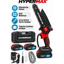 hypermax Kömürsüz Metal Dişli Çift Bataryalı Şarjlı Dal Budama Testeresi Budama Makinesi