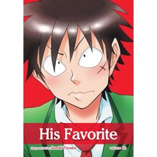 His Favorite, Vol. 12 (Volume 12)