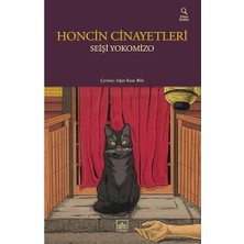 Honcin Cinayetleri
