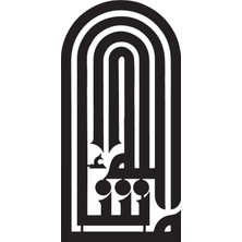 Berrybu Kufi Hat Yazısı Maşaallah Oto Özel Yeni Sticker 15 x 30 cm