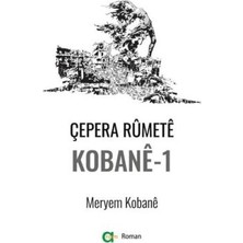 TeknoKapsül Çepera Rumete Kobane - 1