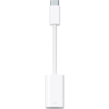 Prime Type-C To Lightning Şarj Çevirici ile Uyumlu USB C Adaptör (Kulaklık Uyumlu ve Görüşme Destekli) - (816)