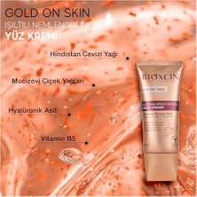 Prime On Skin Işıltılı Nemlendirici Yüz Kremi – Hyalüronik Asitli, Pantenollü, Çiçek Yağları ile Zenginleştirilmiş, Tüm Cilt Tipleri Için, 50 ml (2 Pa