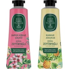 Prime El ve Vücut Kremi Kiraz Çiçeği ve Havaii Ananas 50 ml