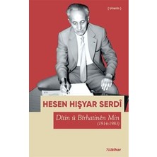 TeknoKapsül Ditin U Birhatinen Min 1914-1983
