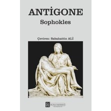 TeknoKapsül Antigone