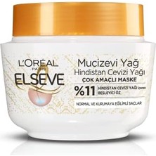 Happy Trend Paris Elseve Hindistan Cevizi & Değerli Yağlar Eşsiz Karışım Banyo Öncesi Maske 300 ml