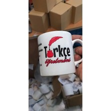 Öğretmenler Günü Kupa Bardak