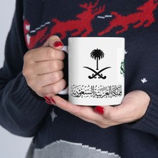 Saudi Arabia Mug Saudi National Day Mug Cup