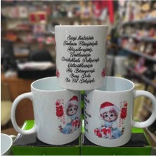 Yeni Yıl Yılbaşı Kupa Bardak
