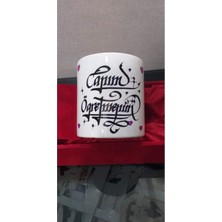 Canım Öğretmenim Kupa Bardak